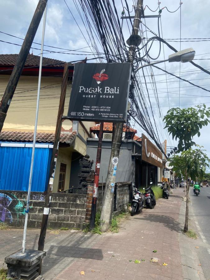 Pucuk Bali Homestay Canggu Екстериор снимка